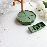 GreenStalk Ultimate Mover Base - Evergreen Alternate Image 2